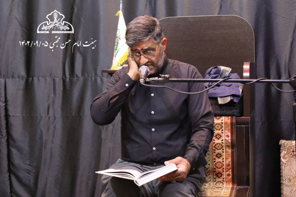 شب دوم فاطمیه 1402