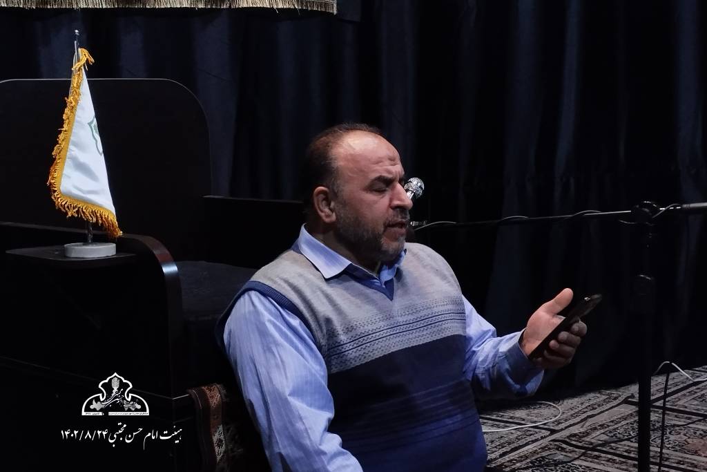 گزارش تصویری مراسم هفتگی مورخ 1402/08/24