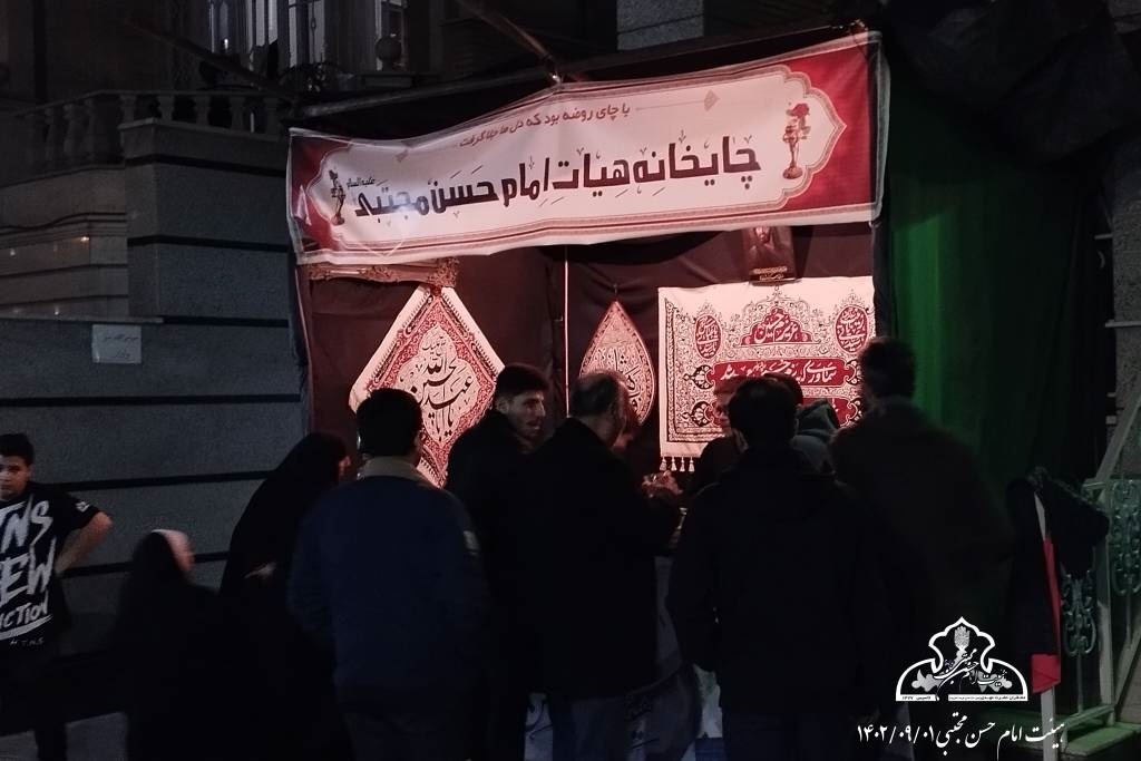 ولادت حضرت زینب(س) - 1402