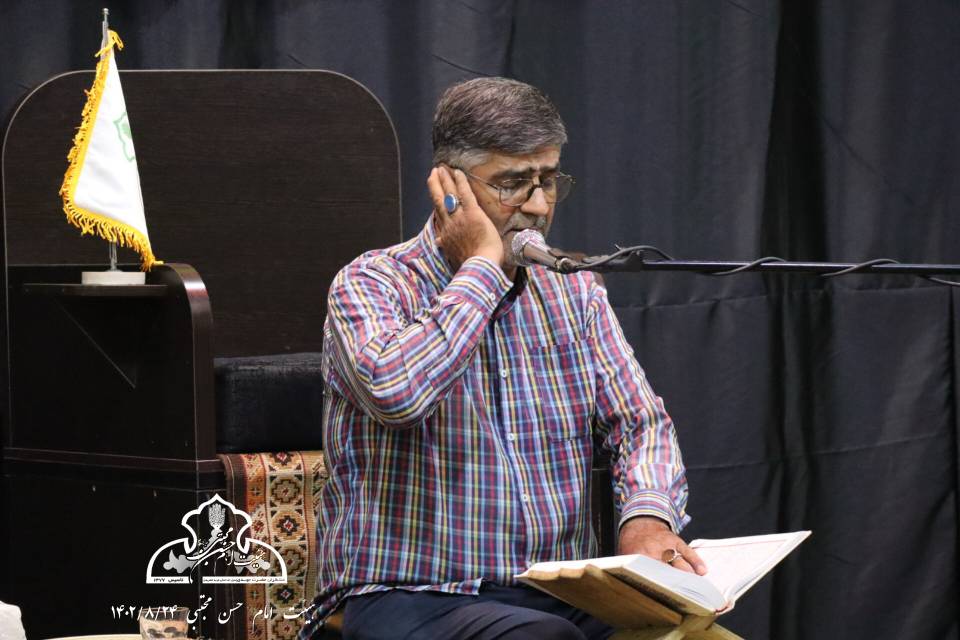 گزارش تصویری مراسم هفتگی مورخ 1402/08/24