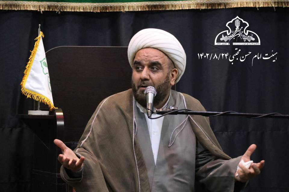 گزارش تصویری مراسم هفتگی مورخ 1402/08/24