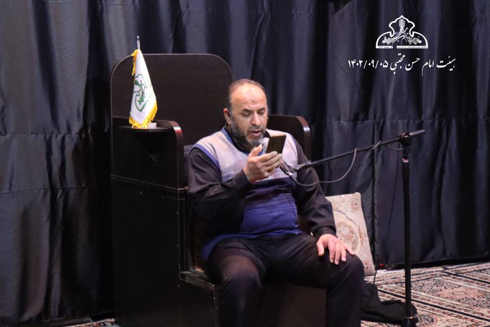 شب دوم فاطمیه 1402