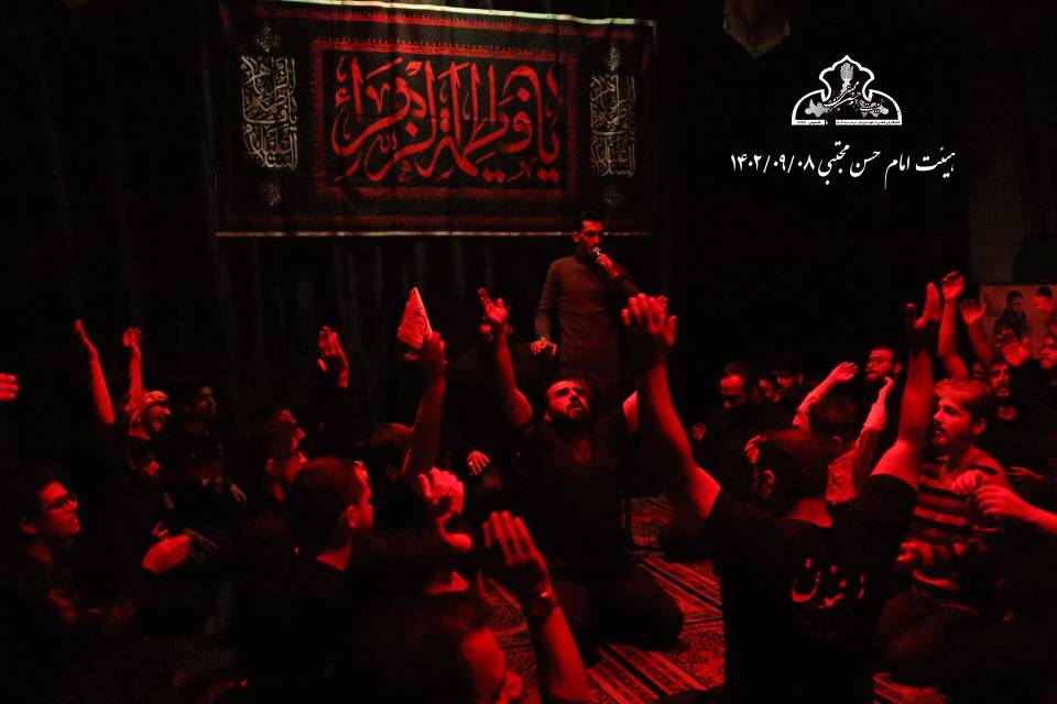 شب پنجم فاطمیه 1402