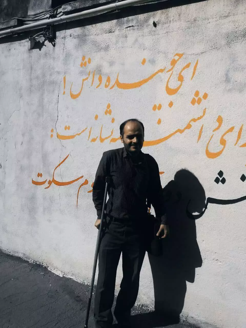 فداکاری بابا