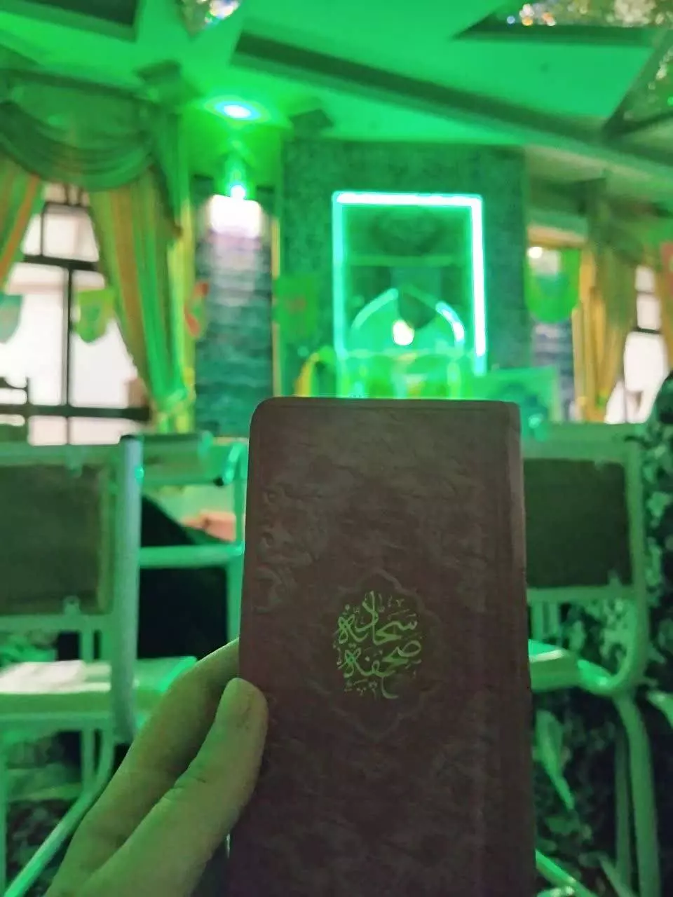 شبِ دوم مهمانی خدا