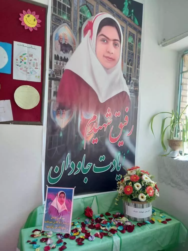 سلام نرگس عزیزم