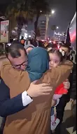 جگر گوشه