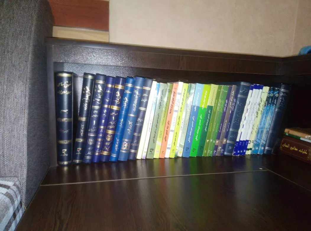 آقای قاضی