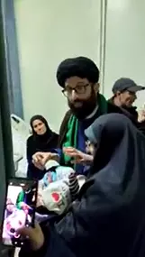 رزق لایحتسب