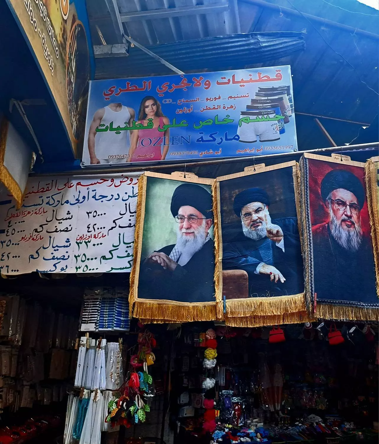 ضیافت‌گاه - ۸