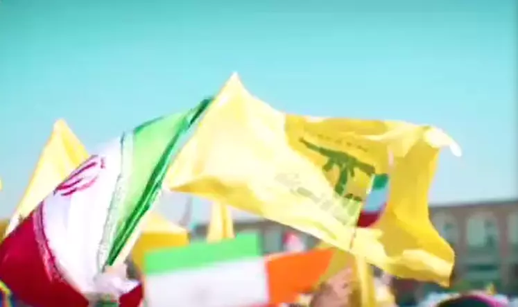 ما با تو می‌مونیم