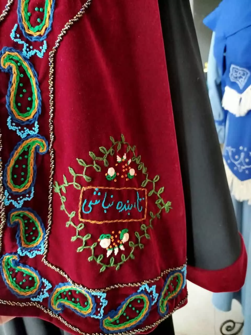 اصل جنس
