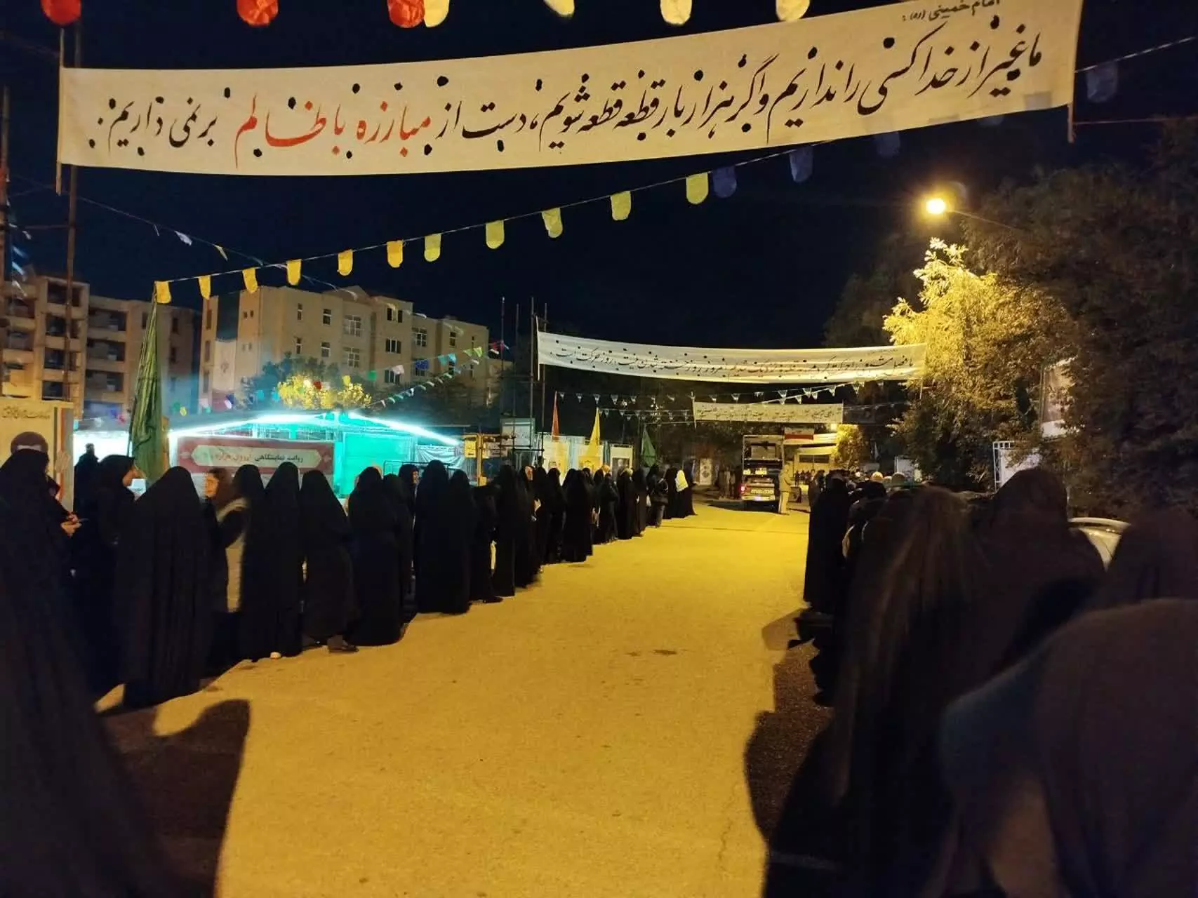 دوکوهه - ۱
