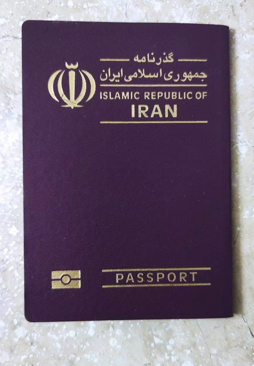 به پناهگاه جبل الصبر خوش آمدید - ۲