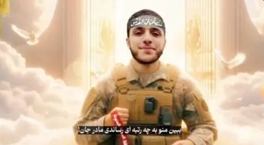 عباس علامه