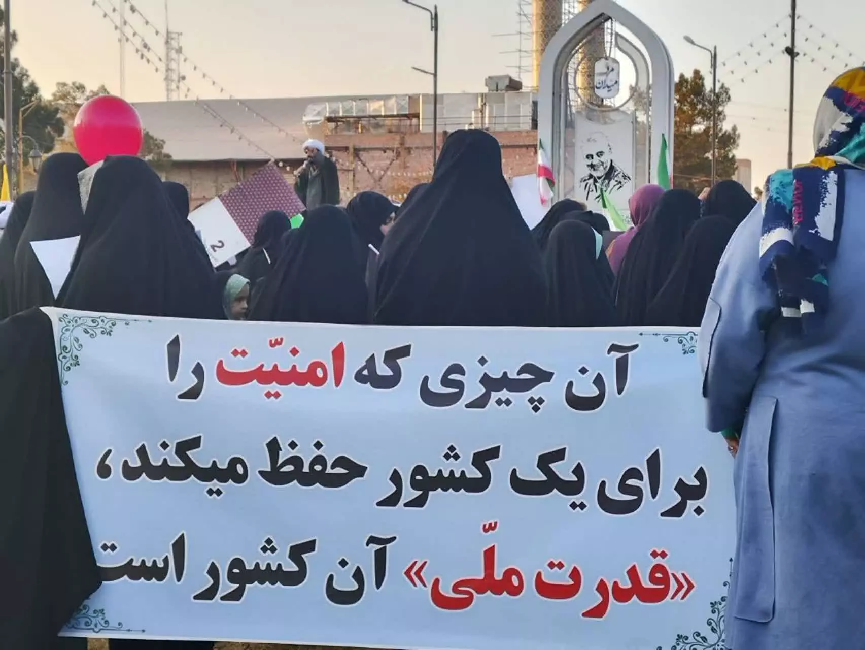 سمند شکلاتی