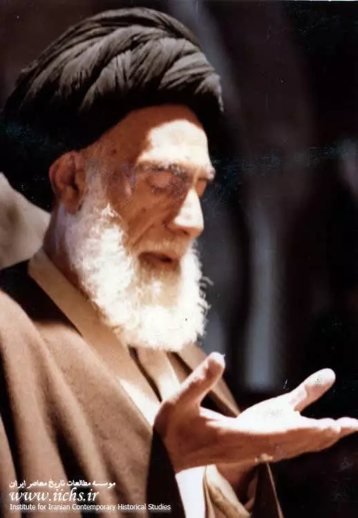 نماز باران