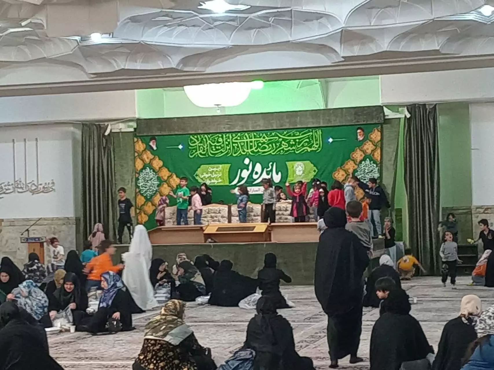 لبخند حضرت معصومه
