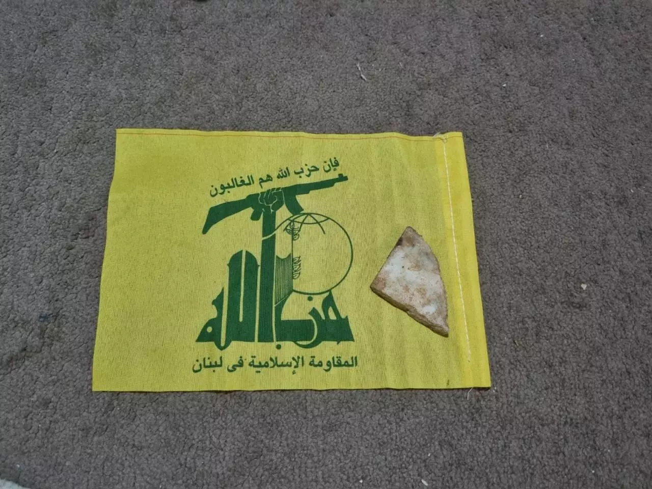 یک سوغاتی عجیب...