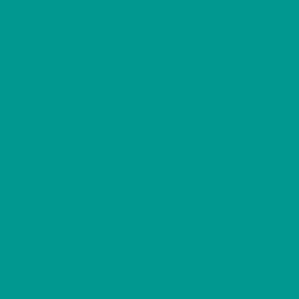 شناسنامهٔ روایت