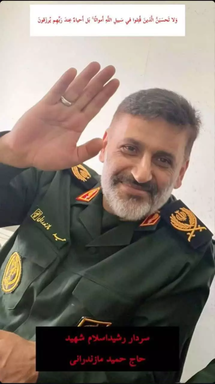 نگاه عاشقانه
