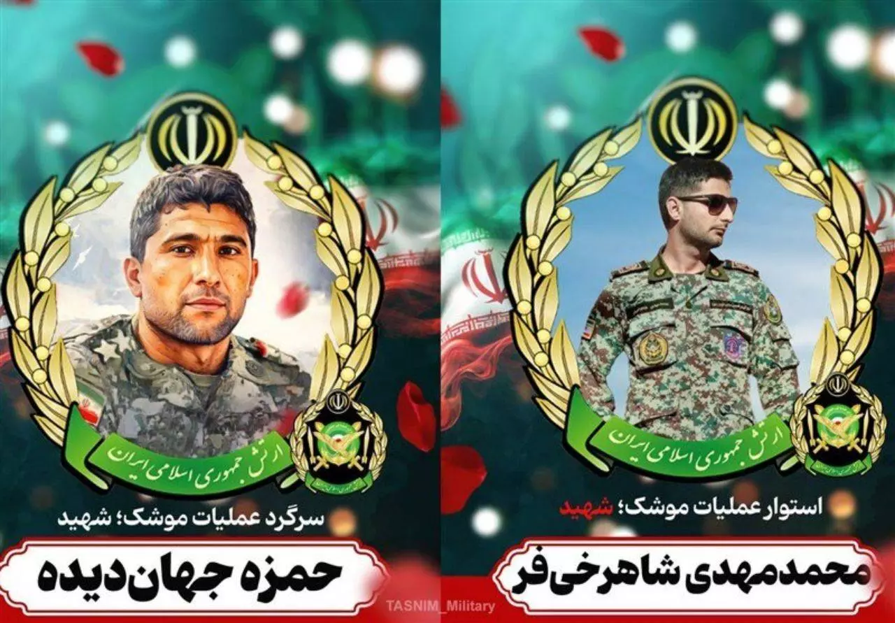 جای بدی را برای انداختن موشک انتخاب کردی...