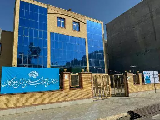 پلان اول
