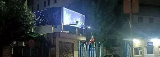 آدم بسوزه دلش نسوزه...