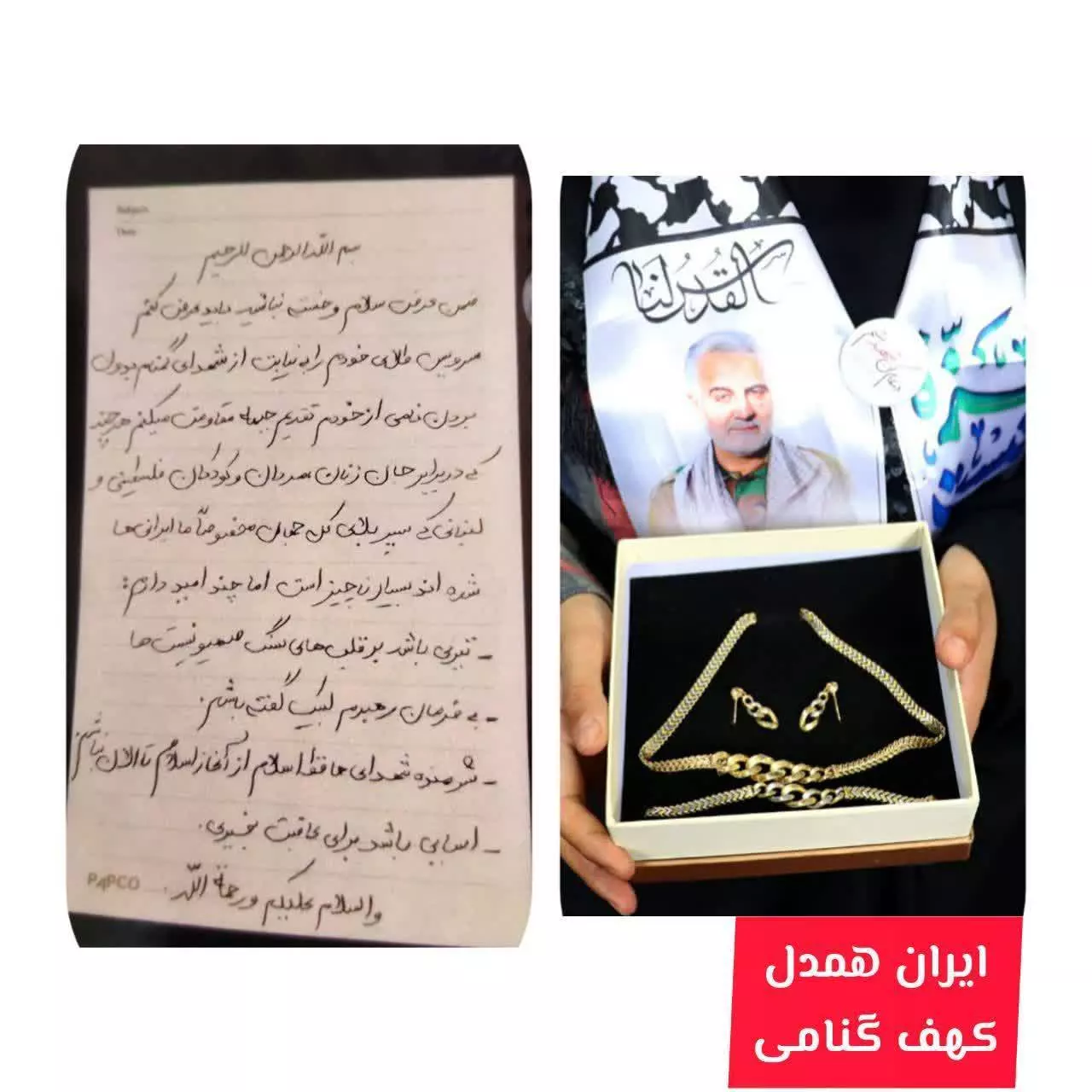 کهف گمنامی