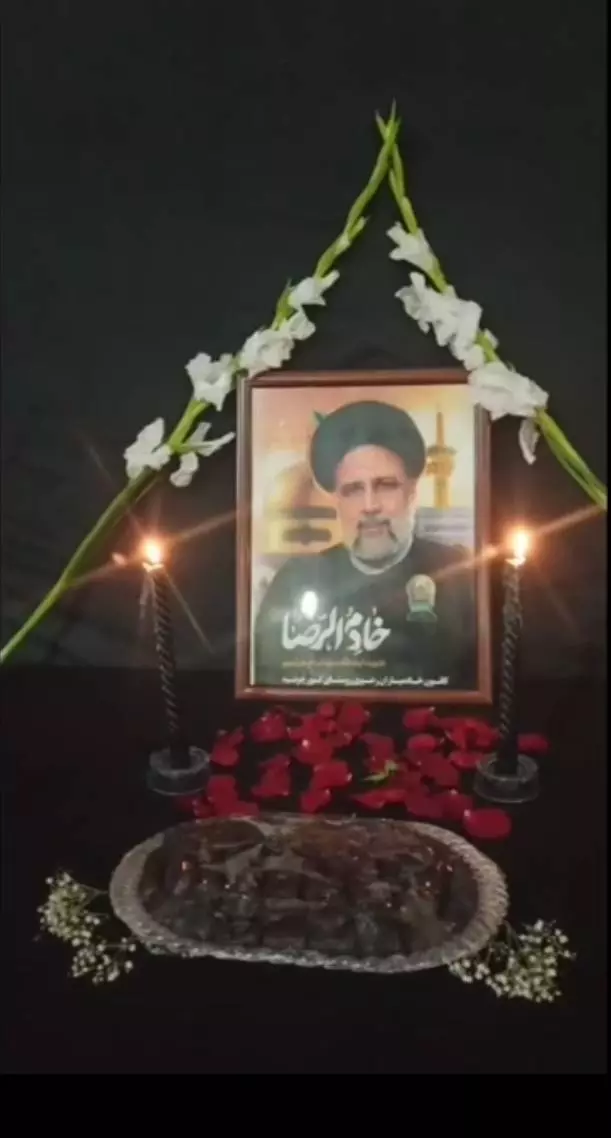 گورچو