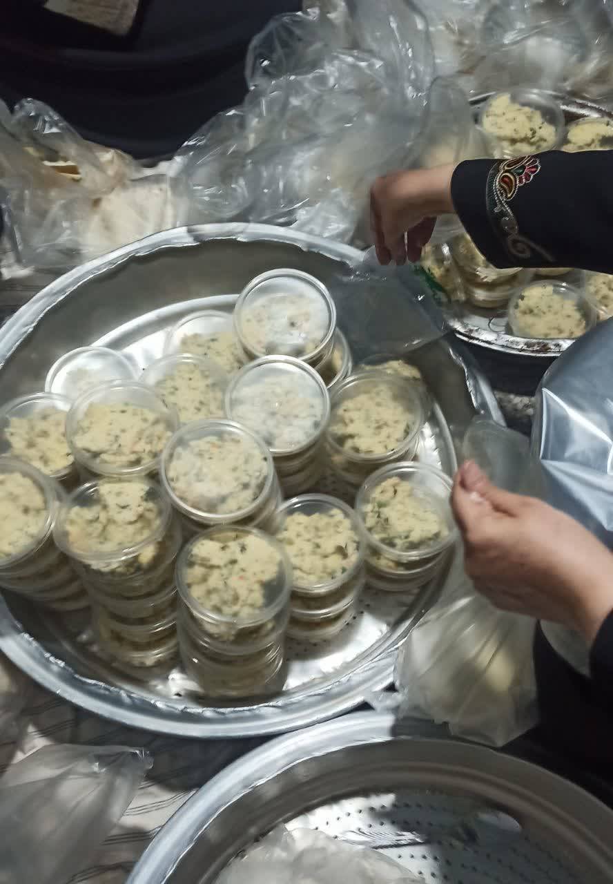 گورچو