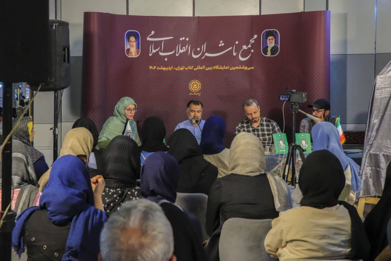 هارداسان