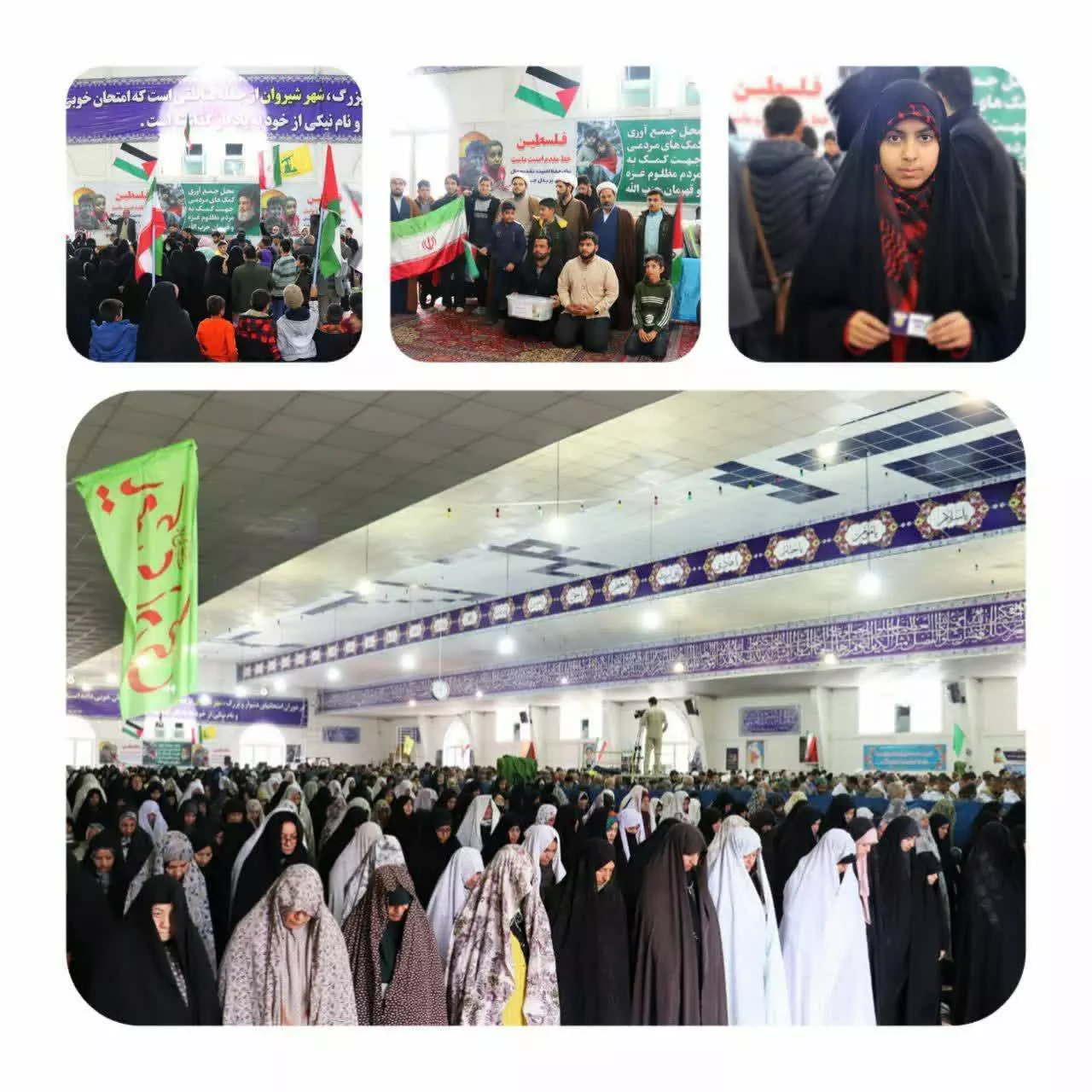 امتحان خوب