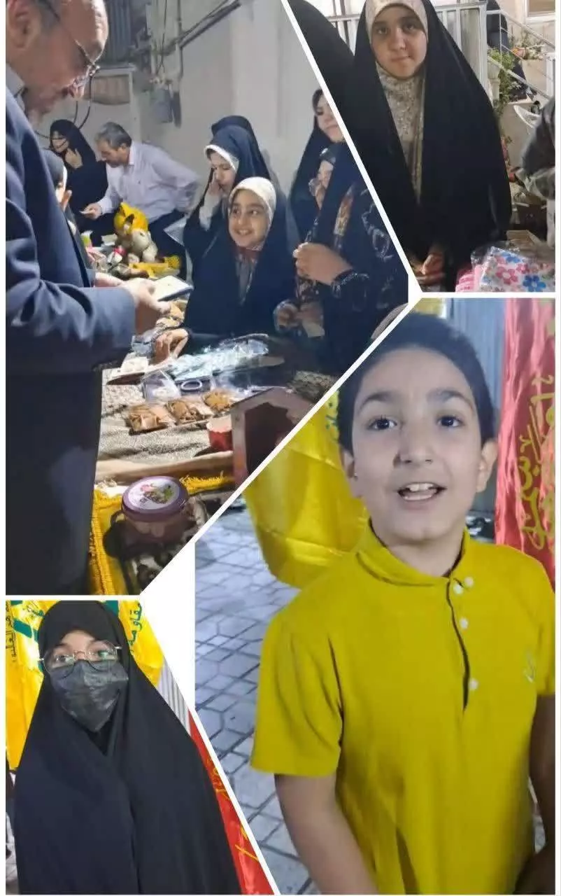 بازار پرسود