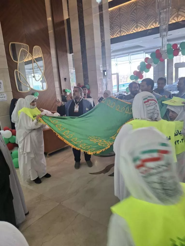 یدالله مع الجماعة